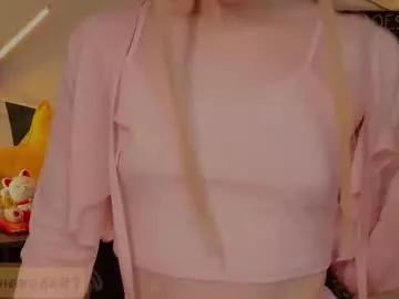 mana_rose on Chaturbate 