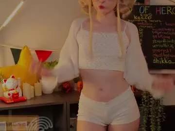 mana_rose on Chaturbate 