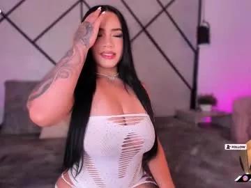 Private mara_martinez on Chaturbate