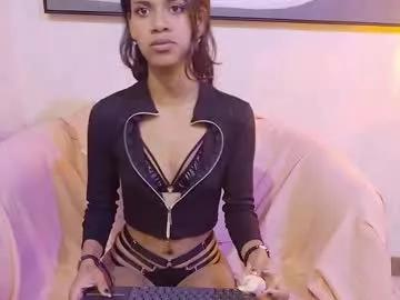 Private marcela_rojas on Chaturbate