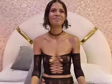 Private marcela_rojas on Chaturbate