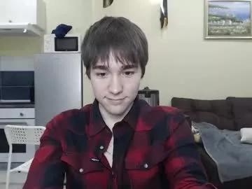 Freechat marcus_wander on Chaturbate