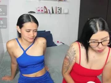 marianaandvalen on Chaturbate