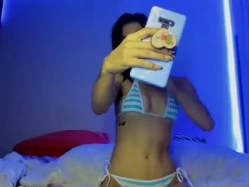 marysuz on Chaturbate