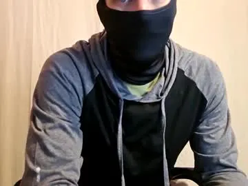 maskedyogaman — Chill vibes :) |  Tips Control the Show  #bigdick #horny #straight #daddy #muscles [300 tokens remaining]