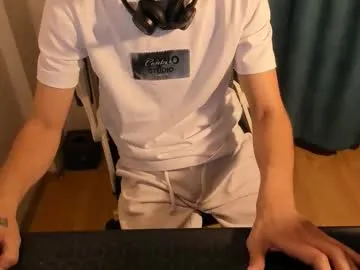 Freechat mastermiko on Chaturbate