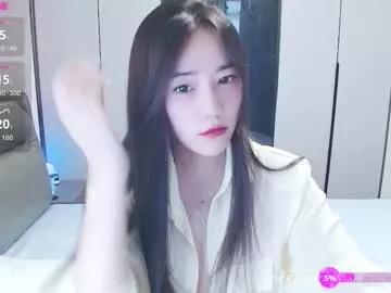 Freechat matchacoffee on Chaturbate