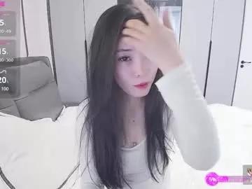 Freechat matchacoffee on Chaturbate