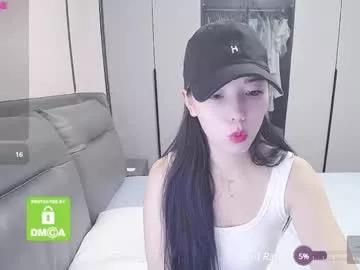 Freechat matchacoffee on Chaturbate