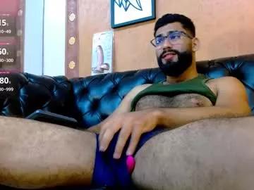 mattewrey on Chaturbate