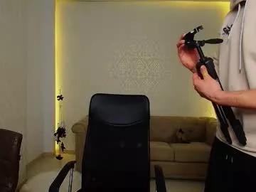 maxkaiden from Chaturbate