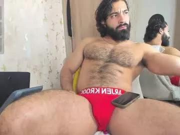 Freechat maxstrong01 on Chaturbate