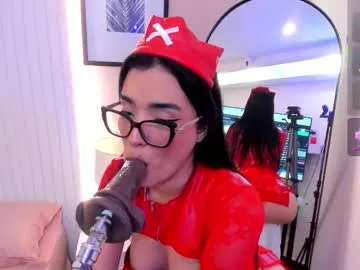 megan_texas1 — Sex Machine on - Interactive Toy control  pvt premium is free  - Goal: SALIVA ONFACE #bigass #deepthroat #fuckmachine #latina #dirty