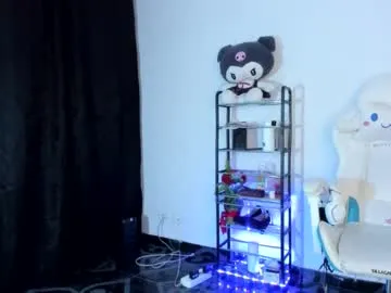 meganthompsonn — Current Goal: sexy dance at 80 tokens -- Next Goal: flash pussy -- Hello welcome my room #skinny #asian #petite #18 #daddy