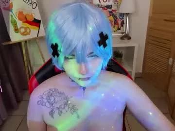 Private mekurisu on Chaturbate