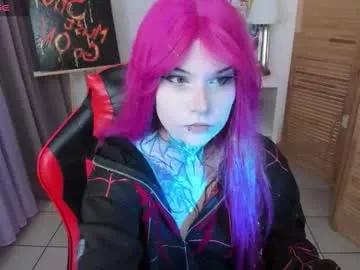 Private mekurisu on Chaturbate