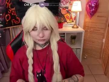 Private mekurisu on Chaturbate