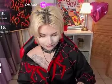 Private mekurisu on Chaturbate