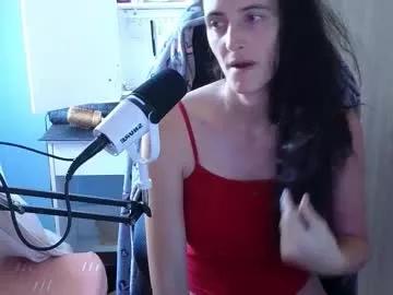 memisecrets on Chaturbate 