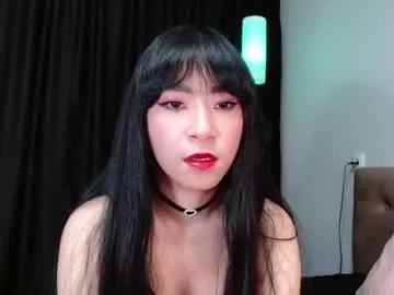 meowkami on Chaturbate