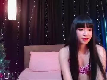 Sexy meowkami from Chaturbate meowkami from Chaturbate