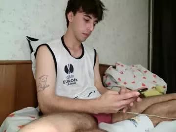 merry_mark on Chaturbate 