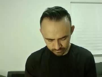 Naked mexicancock27 from Chaturbate mexicancock27 from Chaturbate