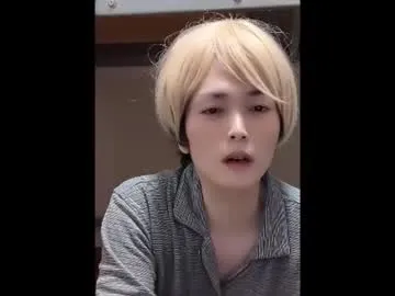 mgnhiroyuki — Freechat on Chaturbate