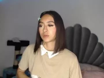 miaa_thopmson on Chaturbate 