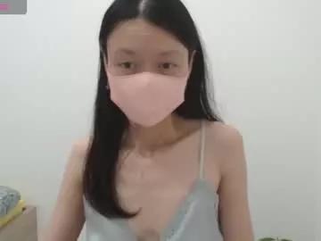 miahchan68 on Chaturbate