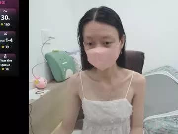 miahchan68 on Chaturbate