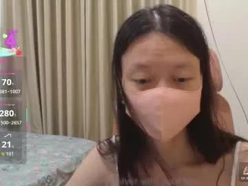 miahchan68 on Chaturbate
