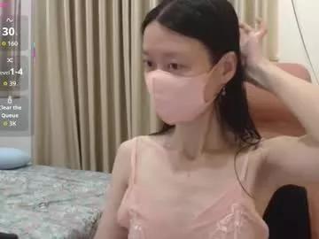 Watch 23 years old miahchan68 from Chaturbate miahchan68 from Chaturbate