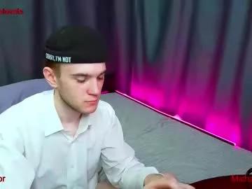 michael_sexdevil on Chaturbate 