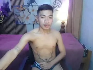 mike_cummer on Chaturbate