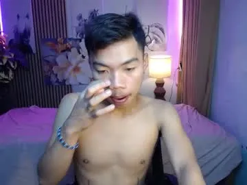 mike_cummer on Chaturbate