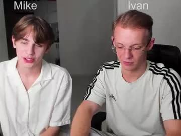 mike_ees on Chaturbate