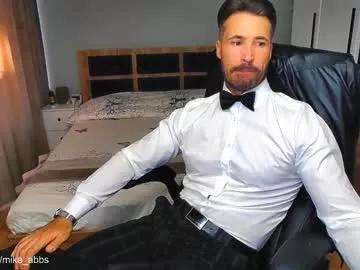 Freechat mikestrip on Chaturbate