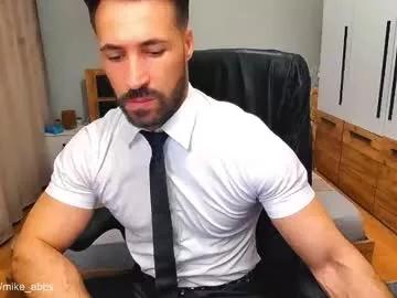 Freechat mikestrip on Chaturbate