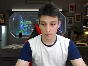 Freechat minato_kono on Chaturbate