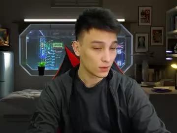 Freechat minato_kono on Chaturbate