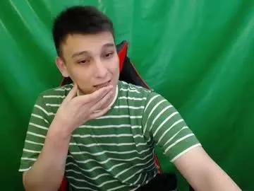 Freechat minato_kono on Chaturbate