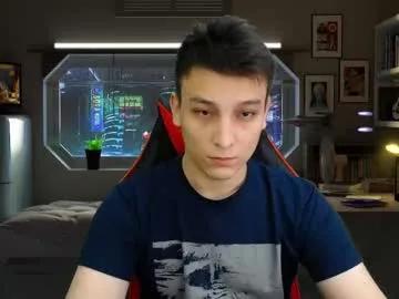 minato_kono from Chaturbate