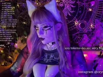 mirareed on Chaturbate 