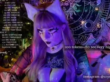 mirareed on Chaturbate 