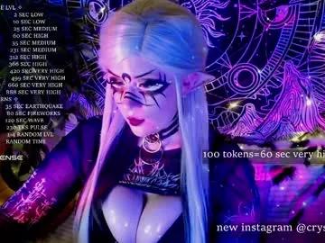 mirareed on Chaturbate 
