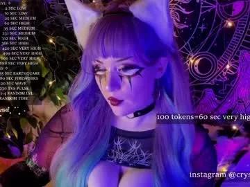 mirareed on Chaturbate 
