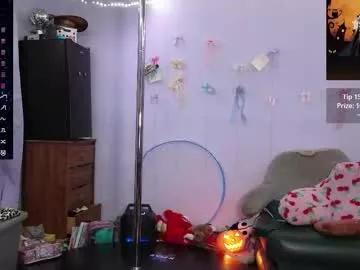 Naked mocha_ from Chaturbate mocha_ from Chaturbate