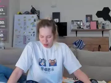 Freechat ms_foryou on Chaturbate