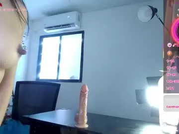 Freechat ms_lissa on Chaturbate